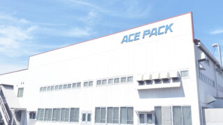 エースパック株式会社