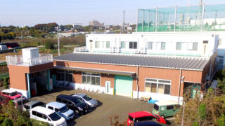 株式会社ナベシマテクノ