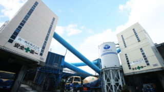 山一興産株式会社 相模工場