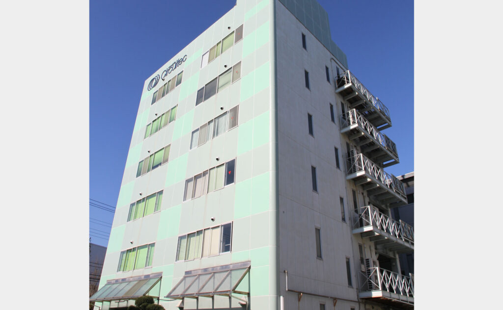 山下マテリアル株式会社 サーキテック事業所