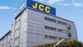 日本コーティングセンター株式会社 本社工場