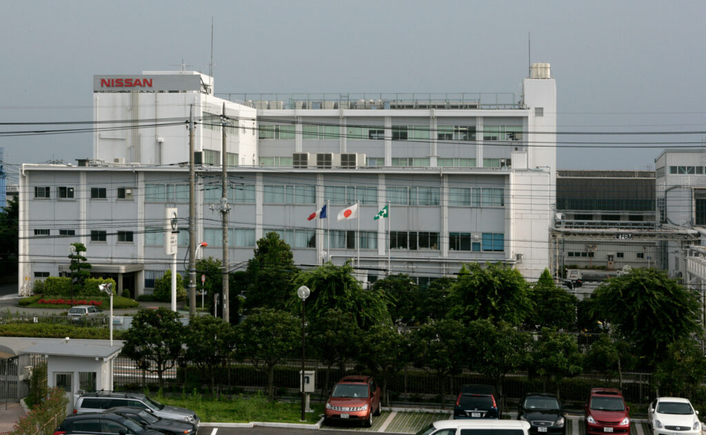 日産自動車株式会社 座間事業所