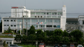 日産自動車株式会社 座間事業所