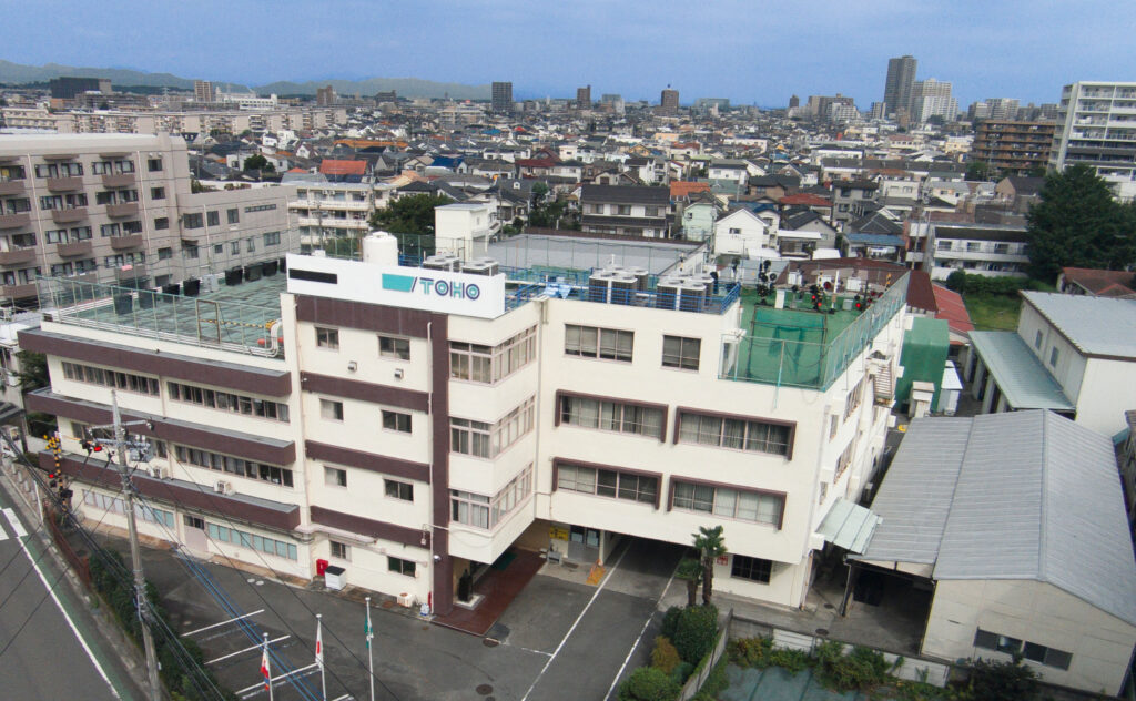東邦電機工業株式会社 相模工場