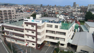 東邦電機工業株式会社 相模工場