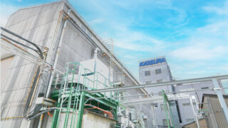 桂化学株式会社 相模工場