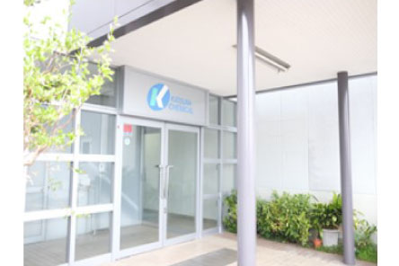 桂化学株式会社 相模工場